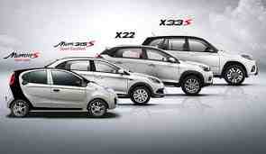 تعمیر گیربکس اتومات MVM